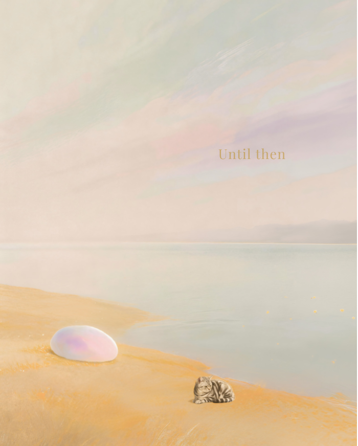 (Digital Keepsake Portrait) | HOME · ALWAYS · UNTIL THEN